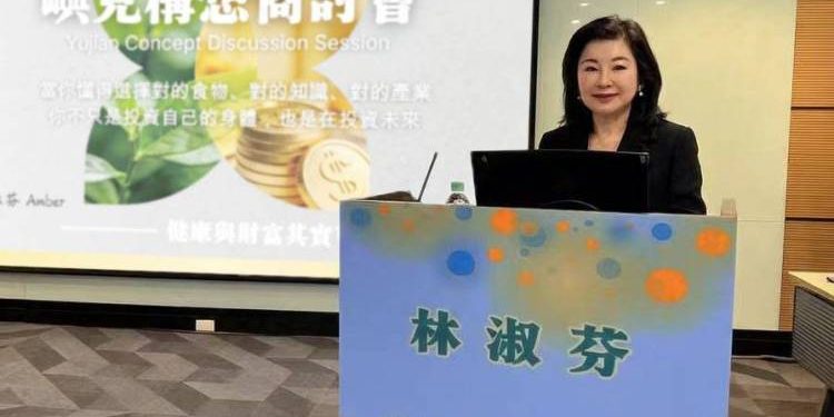 拒絕生活過載 「嶼見構想」整合金融跨領域專業 重新掌握身心健康的選擇權