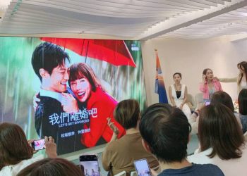 在「生活動起來」遇見更好的自己 嶼見構想以健康課程 共同找回身體與心靈的信任