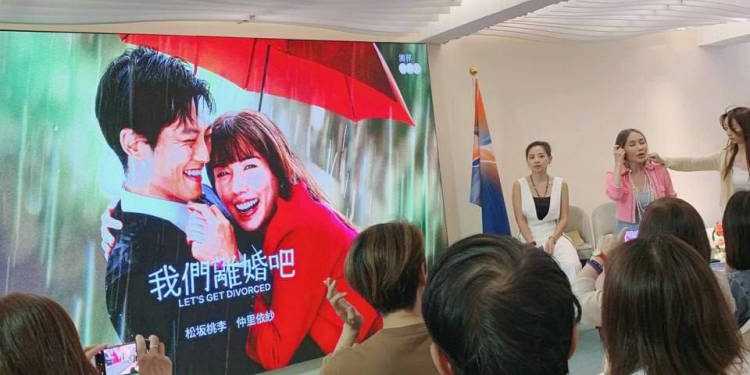 在「生活動起來」遇見更好的自己 嶼見構想以健康課程 共同找回身體與心靈的信任