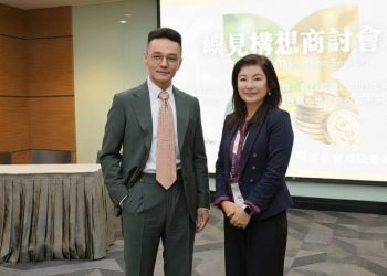 「嶼見構想」澄清非詐騙傳聞 以健康為核心 致力推廣生活與金融知識透明化