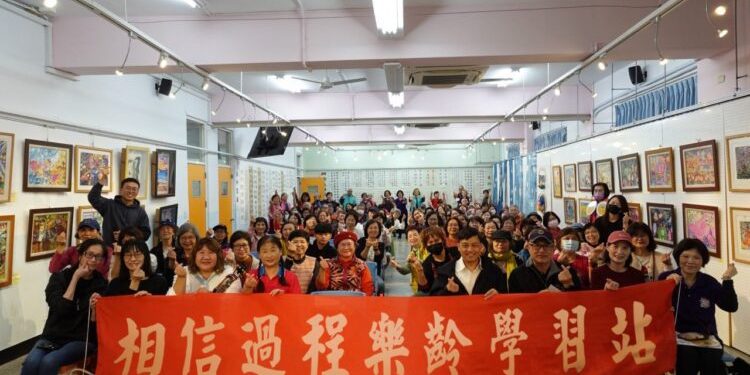 鄧依珊帶領相信過程文化教育 建立「公益課程」幫助各年齡層築夢