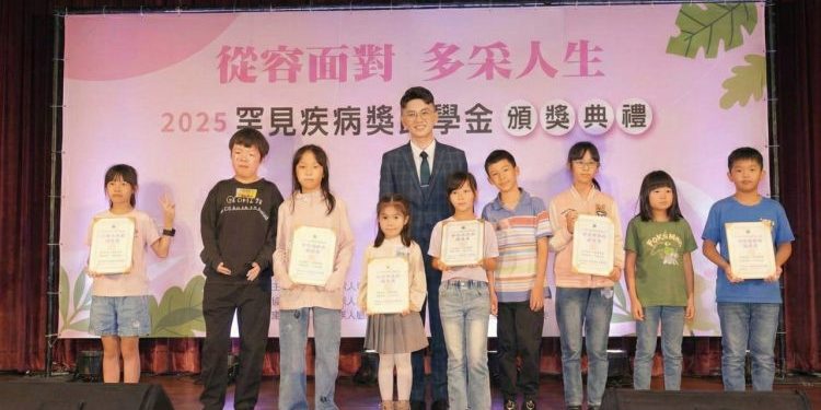 罕病之路不孤單 曾信豪帶領 E電商深入照護第一線 讓理解與補助成為罕病家庭最強後盾