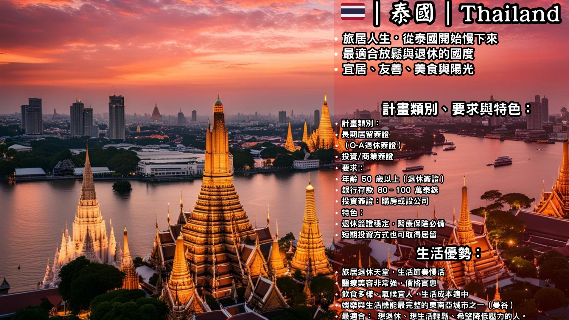 o1910107315725907951