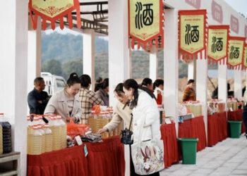 新華絲路：江西蒙山舉辦酒文化民俗節
