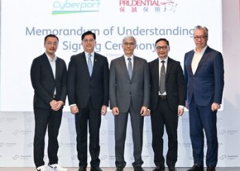 保誠與數碼港攜手推動人工智能應用發展