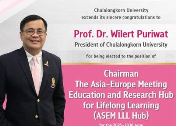 朱拉隆功大學校長當選ASEM亞歐會議終身學習教育與研究中心主席