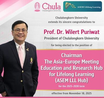 朱拉隆功大學校長當選ASEM亞歐會議終身學習教育與研究中心主席