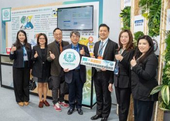 雙和醫院於 2025 醫療科技展展示「以塑轉生」成果，攜手希達數位導入 AI 永續治理強化智慧綠色醫院轉型