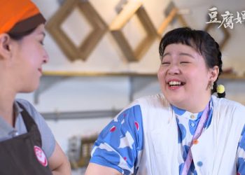 宮美樂獻聲新作！《豆腐媽媽》主題曲〈welcome to 萬家〉驚喜曝光