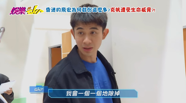 《好運來》反派太入戲!曾子益外景遭民眾痛罵 私訊湧入情緒性威脅