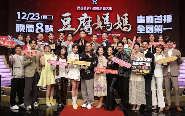 《豆腐媽媽》曾子益重機驚魂成焦點 陳仙梅力挺導演馮凱「改台詞」壓力大到崩潰落淚