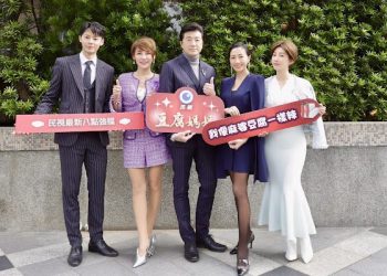 《豆腐媽媽》豪門如豆腐被磨碎！吳皓昇認「最渣董事長」家族祕辛全揭