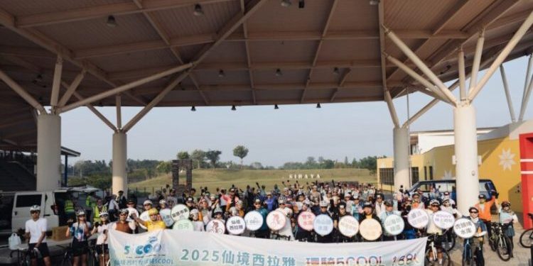 西拉雅管理處舉辦188K環騎挑戰　法國網紅吉雷米領騎穿越五大水庫