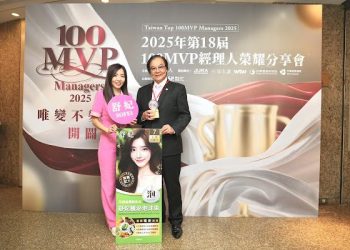 舒妃摘下100MVP經理人獎 引領國際頭皮養護市場 打造全球頭皮共學中心​