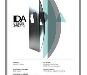 伯恩光學榮獲2025年國際設計大獎銀獎