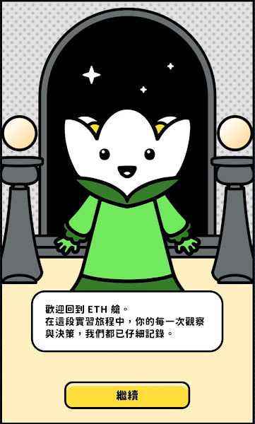 sol3________________________