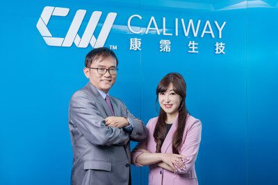 康霈減脂新藥CBL-514完成美國FDA體重管理適應症二期臨床IND申請 擴展與GLP-1類減重藥聯用之研發布局