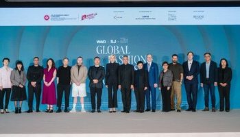Fairchild Media Group與香港時裝協會共襄時尚盛舉 WWD x SJ國際時尚商業會議 及 WWD Fashion Loves Culture時尚盛會