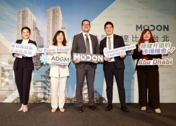 阿布達比官方開發商 Modon 首度登台　宣布在台啟動市場拓展並發表 ADGM 核心建案 Muheira II