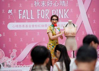 《何百芮的地獄戀曲》 瑤瑤挑戰「與乳房對戲」 自由發揮無極限！