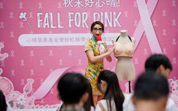 《何百芮的地獄戀曲》 瑤瑤挑戰「與乳房對戲」 自由發揮無極限！