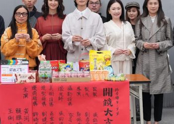 黃河、賴雅妍、王俐人攜手詮釋失去與守護 電影《終不悔 4:44》開拍