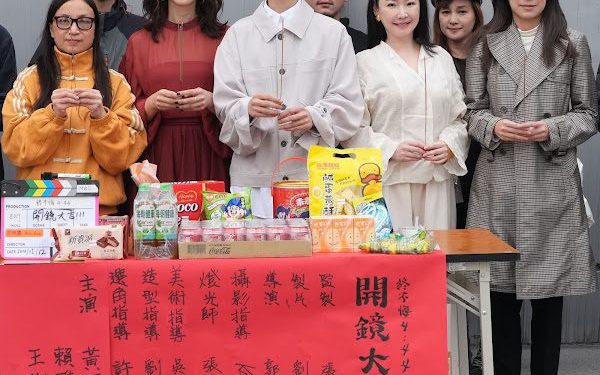 黃河、賴雅妍、王俐人攜手詮釋失去與守護 電影《終不悔 4:44》開拍