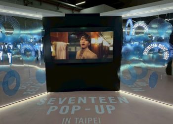 韓國人氣男團SEVENTEEN官方周邊快閃店登陸台北 與粉絲近距離相見
