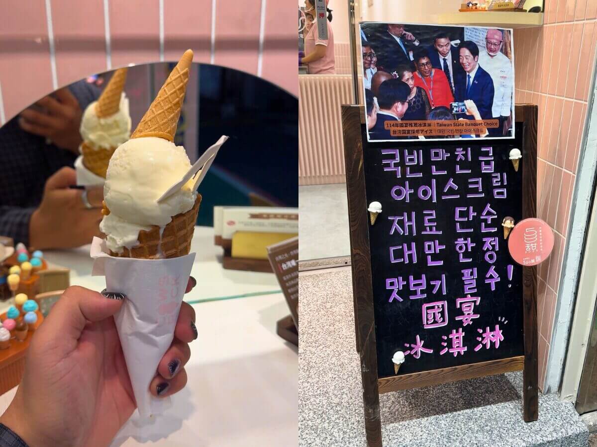 台北美食｜永康街4家從小吃到大的愛店清單！從可麗餅到港式茶餐廳，一次收服老饕味蕾！