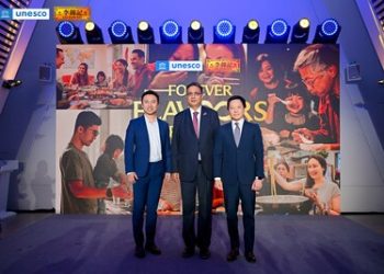 李錦記攜手聯合國教科文組織啟動「忘不了的味道•檔案計劃」 共建「全球味道記憶檔案庫」