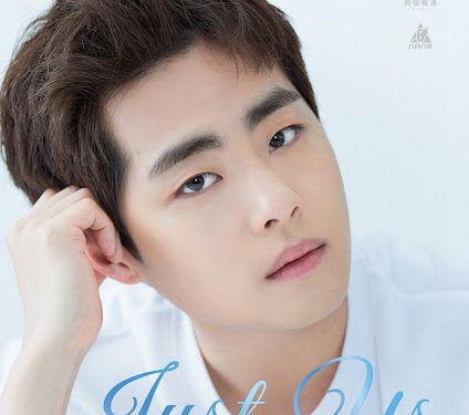 《驅魔麵館》趙炳圭首度來台 四月台北JUST US見面會寵粉開炸　