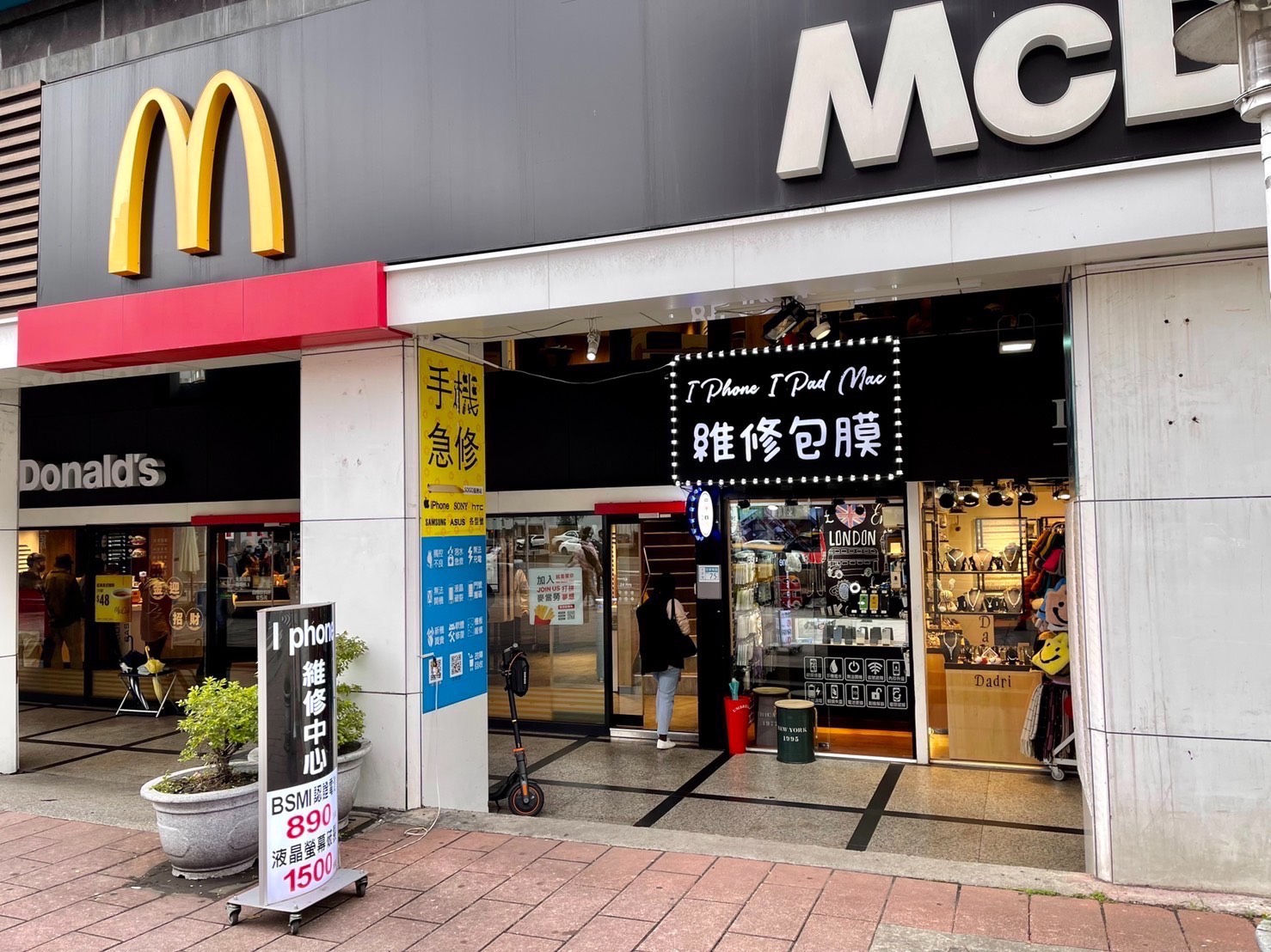 20260102131927_s_178299056_0