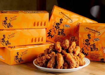 不再只靠一條街！「風來坊串串」數位轉型 日式居酒屋生意是如何做到全台宅配化