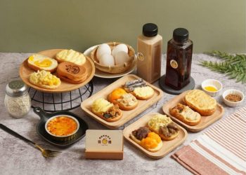 斗六雞蛋糕老闆瘋了！推出「雞佛雞蛋糕」網友 我不敢吃但想看