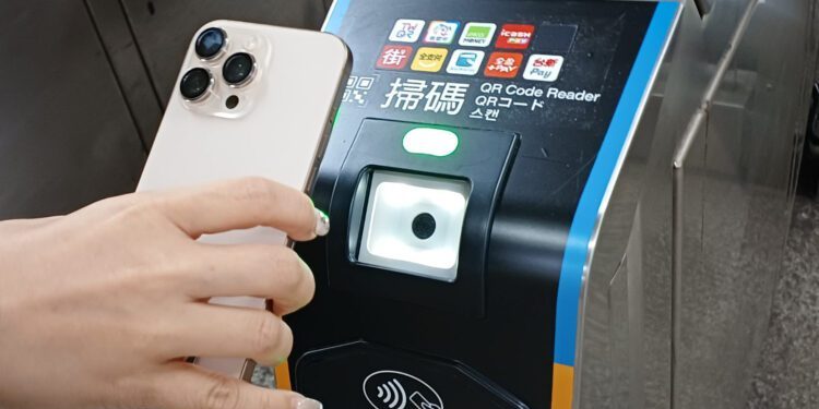 PX Pay/全支付搭上「雙北交通乘車碼」列車嘉惠小資族大賺全點