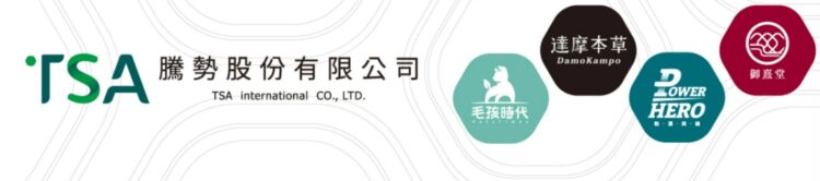 保健品新兵騰勢今興櫃 不敵賣壓股價收盤僅漲近2%
