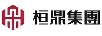 桓鼎去年營運持穩 積極拓綠能事業