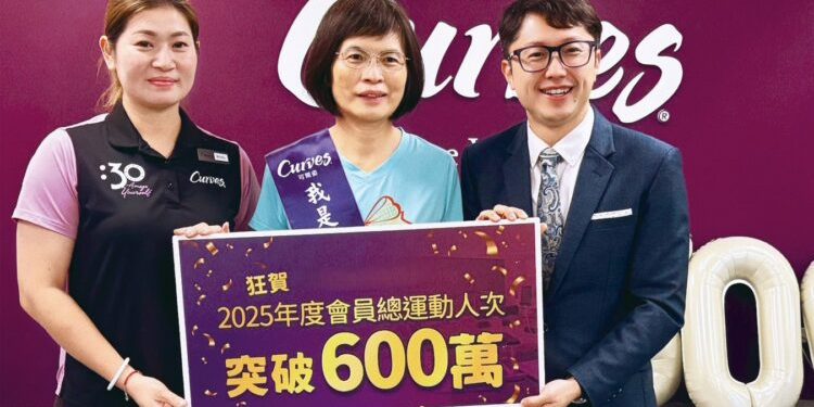 運動30分鐘累積600萬次改變 打造最持久全民運動力