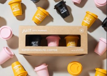 JUST COFFEE 連兩年入圍臺中10大伴手禮 生醫級凍乾咖啡掀黑金革命