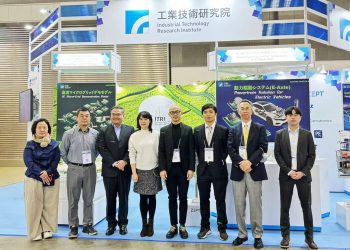 工研院攜手臺廠組隊 亮相亞洲最大電子展