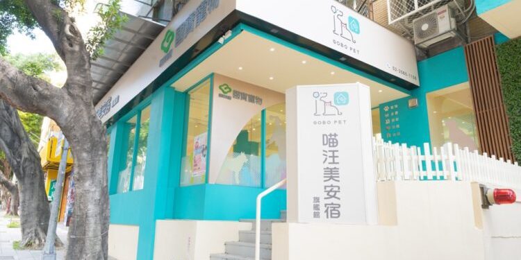 KAHU攜手國寶寵物 打造毛孩「健康、美學」全方位新生活