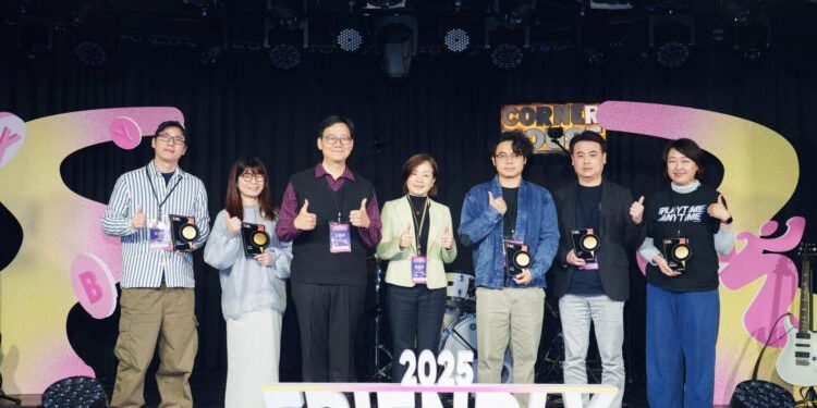 數位產業署攜手數位遊戲產業自律推動委員會 力推新世代玩家共築友善遊戲環境