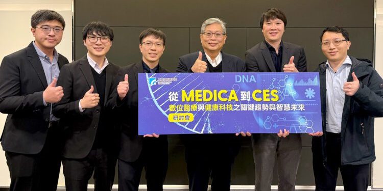 工研院盤點六大趨勢 醫療穿戴、AI應用擴大，照護模式走向去中心化