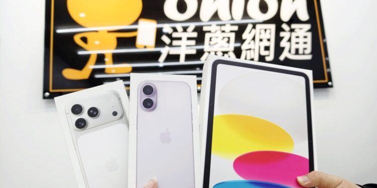 2026新年首波優惠 iPhone17全系列、iPad、小米平板最強檔