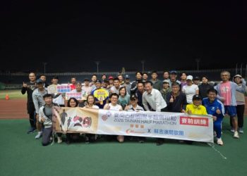 「2026臺南古都國際半程馬拉松」賽前訓練正式啟動　