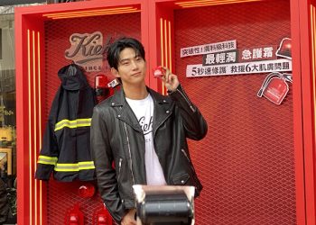 玉澤演回憶台灣Long Stay日常 困惑搭公車也能上新聞？