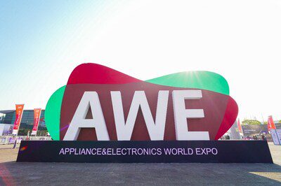 見證AI科技落地,AWE2026將於3月在上海召開