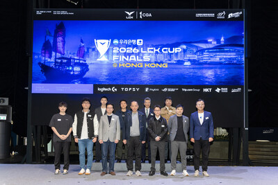 2026 LCK Cup Finals in Hong Kong presented By CGA 歷史性對決空降香港 啟德體育園化身全球電競焦點