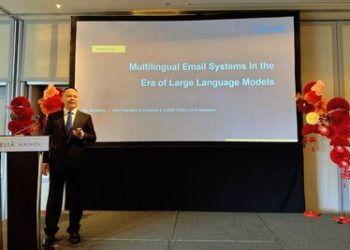 Coremail 出席中國–東盟數字生態合作交流活動，分享AI驅動電郵發展觀察