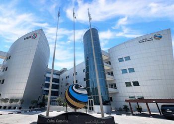 世界海關組織 (WCO) 在三語報告中讚揚「電子商務平台」